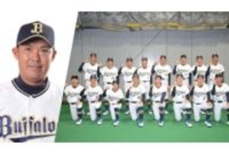 【全選手紹介】女子が2人、“近鉄レジェンド”の孫も参戦　18年ぶりVへ…個性派揃いのオリックスJr.