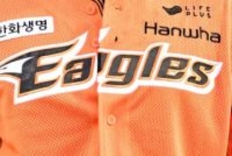 “3大女神”チアと現役選手が結婚　裏で5年間交際…韓国球界に大ニュース