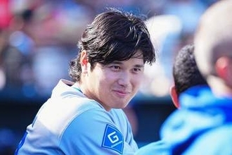 “見つかった”大谷翔平のお宝「家が買えるやん」　衝撃の8000万円にSNS唖然「なんと」