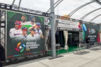WBCストアに騒然　グッズ求めファン殺到…開店1時間前なのに150人が大行列、起きた“侍現象”