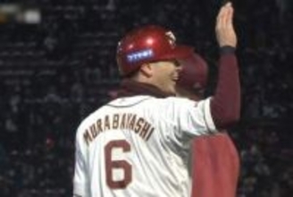 楽天・村林が劇的サヨナラ打　白熱の投手戦…ロッテ種市は7回無失点、17日のパ結果