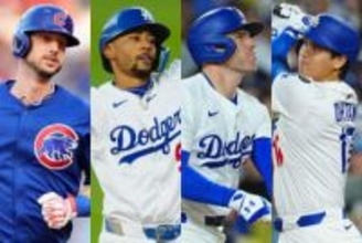 「恐るべき顔ぶれ」ド軍“夢の打線”が完成？　米メディアはお手上げ「完全に狂ってる」