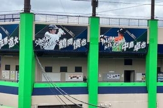 日本ハム、13日に2軍本拠地で中島卓也の引退セレモニー　チケット“爆売れ”で急遽外野芝生席を開放