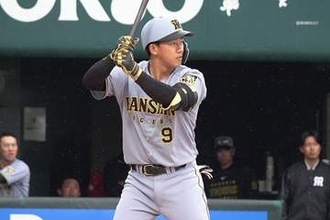 阪神ドラ1・立石正広が初の1軍昇格　3球団競合の即戦力…2軍で打率.286、2HR、8打点