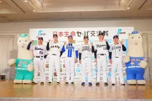 巨人ルーキー右腕「憧れもありますし抑えたい」　交流戦対戦したい投手に清宮幸太郎“指名”