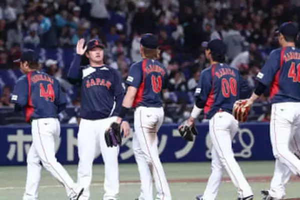 侍ジャパンの移動が「ヤバいよ」　大谷も“お揃い”…米メディアが受けた衝撃