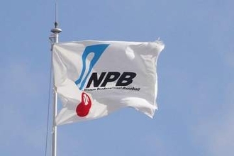 セパのCS、ファイナルステージのルール改定　アドバンテージ2勝＆最大7試合制を導入へ