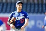 「大谷翔平にとって8000万円は“小銭にすぎない”　米誌指摘…副収入193億円の歴史的価値」の画像1