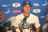 「大谷翔平、打撃不振は「実力不足」　死球やWBCの影響に否定的…“打者休養”も「有効」」の画像1