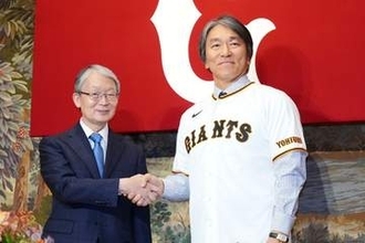 松井秀喜新監督、33分間で語った熱い「ジャイアンツ愛」　直立挨拶、震えたマイク…一問一答