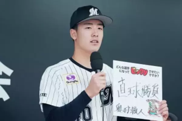 ドラ3左腕が“激変”「人気すごい」　夏には気づかなかったギャップ…X悶絶「いい感じ」