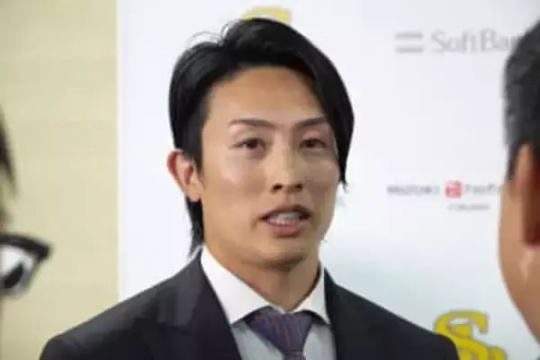 400万→20億円の“大出世”に「よくここまで」　鷹から届いた朗報にファン騒然「すごおお」