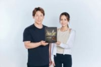 吉田正尚がWBC＆メジャーでも痛感した体格差　美人妻と開発した“逸品”…「正しい栄養を」