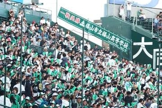 悲願の甲子園も直面する“遠征費問題”　バス43台、総勢2500人…初出場校が大移動できたワケ