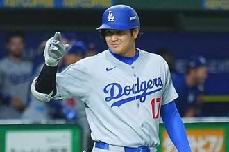 大谷翔平ユニホームが3.3億円で落札　正式発表、“ジャッジ超え”史上最高額