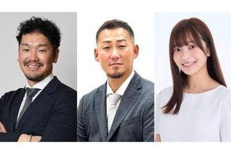 3年連続3回目「パテレアワード2026」開催　MCはT-岡田氏、中田翔氏、菊池柚花さんが務める