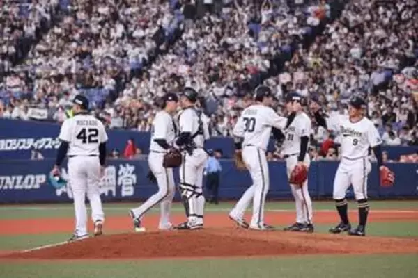 開催3か月前に「もう売り切れ？」「早くない!?」　“特別配布”で異例の事態、X困惑
