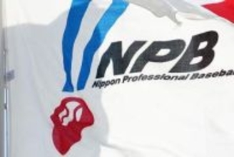昨オフ戦力外＆引退選手の“第2の人生”　減り行く「NPB関係」…増加した海外への道