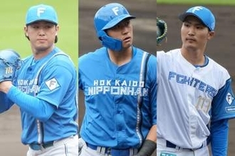 日本ハム、清宮虎ら4選手に戦力外通告　球団発表…“大砲候補”の阪口も、今季1軍出場なし