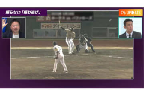 珍しい振り逃げに球界OBも唖然　思いつかない驚愕の“パターン”に再確認するルール