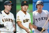 「巨人2軍に眠る“お宝”　打点上位を席巻…1軍の非常事態を救う多士済々の才能たち」の画像1