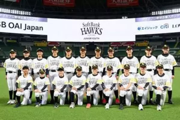 鷹ユース「福岡玄界灘ボーイズ」20選手が本格始動　NPBJr.組から10人…球団OBが指揮
