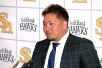 山川穂高、WBCは「全く出たくない」「怖い」　前回世界一経験も「テレビの前で応援したい」