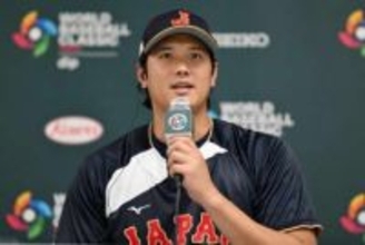 “侍J不在”に海外ファン違和感「大谷ですら？」　WBC投稿でまさかの例外、疑問の声噴出