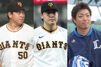 引退決断…ドラフトから11年で“岐路”　1位は夢のメジャー挑戦、巨人2014年組の現在地