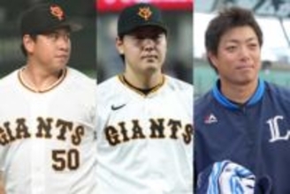 引退決断…ドラフトから11年で“岐路”　1位は夢のメジャー挑戦、巨人2014年組の現在地