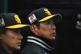 ソフトバンクが“異例の発表”　「お詫びして訂正」…まさかの展開にファン爆笑