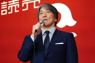 巨人・松井新監督の動向で発見「立派すぎる」　就任翌日…ファン衝撃の事実「初めて知った」