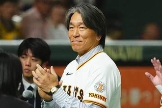 金曜お昼…野球界に衝撃ニュース「ええ!?」「俺ファンになります」　巨人が“世紀の決断”
