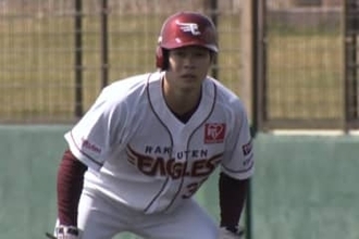 現ドラ移籍の佐藤直樹が2安打　先発の荘司が3回無失点の快投…21日のパ・リーグ結果