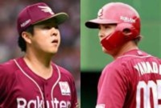 楽天の山田遥楓、松井友飛が現役引退　来季はアカデミーコーチ就任「感謝をお返しできる機会」