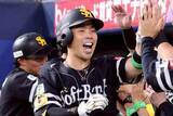 「プロ野球平均年俸は5216万円　最高はソフトバンク、12位ヤクルトとは“約2倍”…選手会発表」の画像1