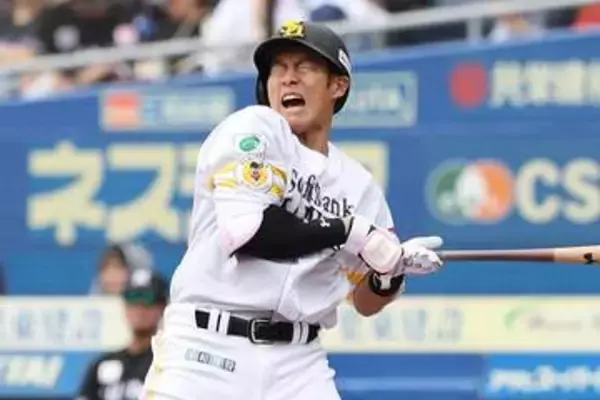 柳田悠岐が死球直後に交代　手首へ143キロに苦悶の表情…守備から退がる、球場騒然