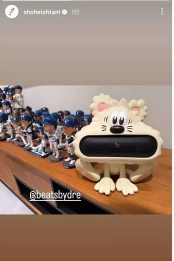 大谷翔平、コレクションを一挙“大公開”　仲間たちがズラリ…愛用する7.7万円の一品も