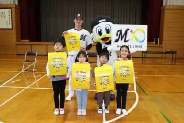 ロッテ毛利、小学校でランドセルカバー配布「自分も子どもの頃はやんちゃ」　15年連続の取り組み