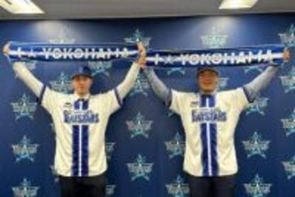 鷹→DeNA電撃加入、尾形崇斗＆井上朋也が入団会見　移籍で「福岡を離れる寂しさも感じていた」