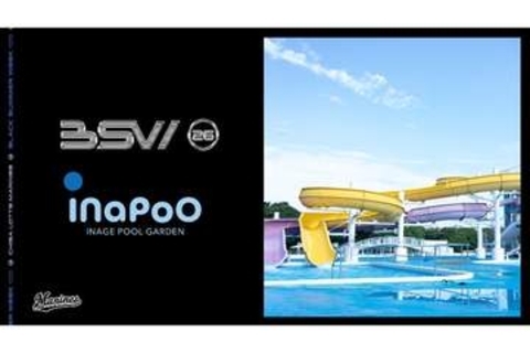 ロッテ、稲毛海浜公園プールに有料席「マリーンズデッキ」を設置　観戦チケット500円割引も