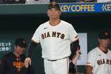 「巨人は逆転負けで9連戦終了　投打チグハグ…指揮官「最も避けなきゃいけないような試合」」の画像1