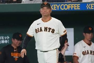 巨人は逆転負けで9連戦終了　投打チグハグ…指揮官「最も避けなきゃいけないような試合」