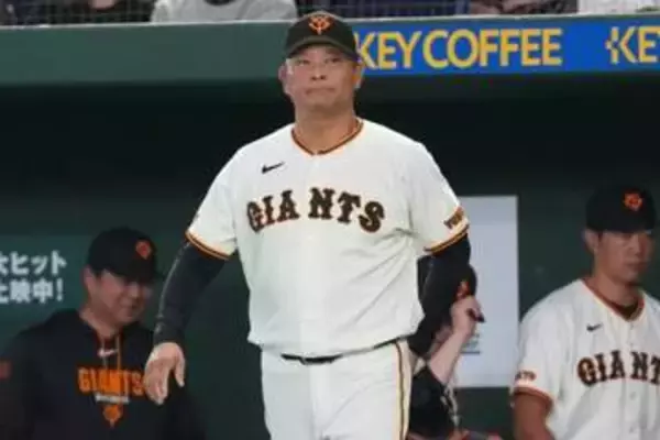 巨人は逆転負けで9連戦終了　投打チグハグ…指揮官「最も避けなきゃいけないような試合」