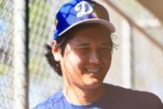 大谷翔平、30万円“お宝”も争奪戦か「即完売？」　超豪華仕様に熱視線「めっちゃ欲しい」