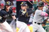 「鷹＆阪神が最多4人も…楽天が唯一のゼロ　MLB組は過去最多9人、侍Jの豪華陣容」の画像1