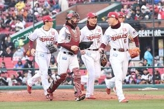 楽天が新ユニ発表「このデザインしかない！」　OBが太鼓判…ネイビー＆鮮やか花柄