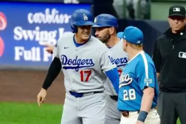 大谷出場試合で珍光景　スタンドに上裸軍団出現…メジャーの新たな“トレンド”か