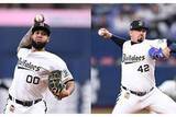 「オリ助っ人コンビの進化…首位支える「2.05＆10.50」WBC優勝右腕は米時代から改善」の画像1