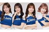 「西武チアのリーダー、趣味はお菓子作り　特技バトントワリングで「中心に立つ」」の画像1